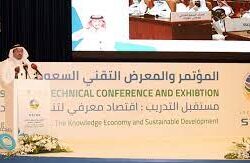 انا الخليجي انا الخليجي مصيرنا واحد وشعبنا واحد وتاريخنا واحد