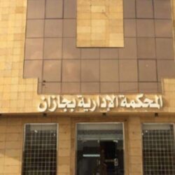 ابو عريش ارض القباب تاريخ ملوك العرب 1