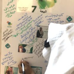 هطول أمطار رعدية وتدني مستوى الرؤية على منطقة جازان