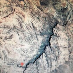 اعق حفرة على الارض