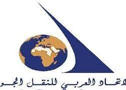 تدشين ورشة عمل “برنامج تطوير القوى العاملة” بمنطقة مكة المكرمة