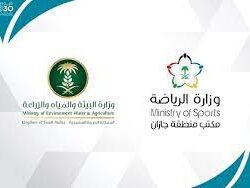 وزارة الصناعة والثروة المعدنية تحصل على 4 شهادات عالمية من منظمة “الآيزو”