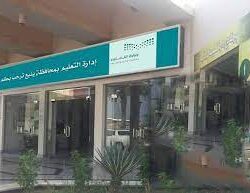 مقابل 36 مليار دولار.. فايزر تخطط  لبيع كميات كبيرة من لقاح كورونا