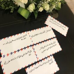 سمو أمير منطقة جازان يدشّن مستشفى جازان العام بعد إعادة تأهيله