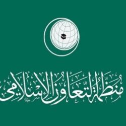 الجمعية السعودية الصحية بالرياض وأبعاد المعرفة توقعان مذكرة