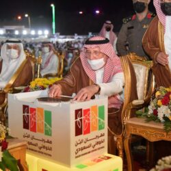 سمو أمير جازان يرعى توقع مذكرة تفاهم لإنشاء مركز البُن السعودي في المنطقة