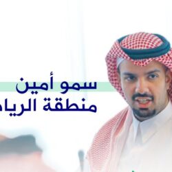 حاكم ساو باولو البرازيلية: الإسلام دين سلام وأمان في منهجه وقوانينه