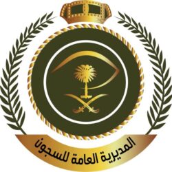 “الصحة”: تسجيل 3913 حالات إصابة بكورونا.. وتعافي 4284 خلال الـ24 ساعة الماضية