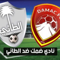 النصر يهدد وصافة الشباب برباعية في الفيصلي “الجريح”