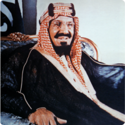دارة الملك عبدالعزيز تُنظم غدًا ندوة ” الجزر السعودية في البحر الأحمر”