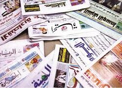 إدارات تعليم المناطق تنفذ 22 نشاطاً توعوياً وترفيهياً للمرحلتين الابتدائية ورياض الأطفال