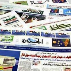 تكريم الاستاذ احمد شوعي حربين بمناسبة اختياره رئيسا لمجلس ادارة فريق نجوم قدامى الساحل تحت معية شيخ شمل الحكامية والمغافير الشيخ علي ولي حكمي