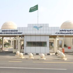 وكيل إمارة منطقة الرياض يحضر حفل سفارة الجمهورية الإسلامية الإيرانية لدى المملكة بمناسبة ذكرى اليوم الوطني لبلادها