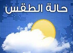 أبرز عناوين الصحف الصادرة اليوم