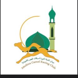 رئيس مركز الحكامية يكرم بطل بطولة كأس التأسيس للبراعم فريق (التحدي)