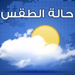 أبرز عناوين الصحف الصادرة اليوم