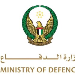 المملكة تؤكد ضرورة تضافر وتوحيد الجهود العالمية للحفاظ على البحار والمحيطات