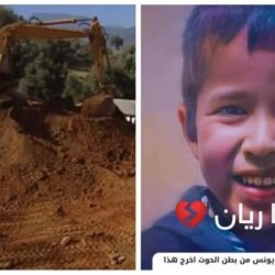 قيادة القوات المشتركة للتحالف: الطرق المؤدية إلى مدينة (حرض) ضمن منطقة العمليات