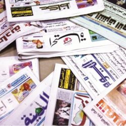 حالة الطقس المتوقعة اليوم الأربعاء