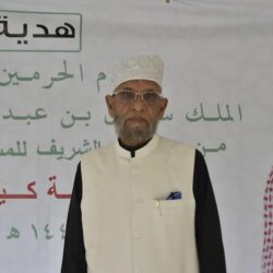 الاتحاد الأوروبي يحذّر روسيا من أن غزو أوكرانيا قد يكلفها مستقبلًا مزدهرًا