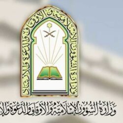 زلزال بقوة 6.8 درجات يضرب جزر فيجي