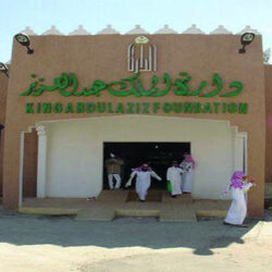 محمد عيسي حكمي تحت مجهر نجوم الساحل الغربي