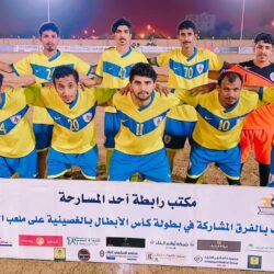 قوة جازان يحقق  بطولة شهداء الواجب الاولى بمنطقة جازان