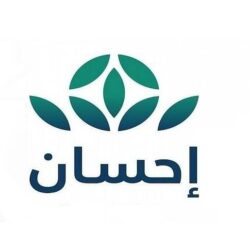 بالصور.. “الشؤون الإسلامية” تنفِّذ مبادرة “حدود آمنة وبلاد مطمئنة” بحفر الباطن