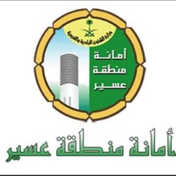 بحضور رئيس مركز الحكامية اختتام بطولة اكاديمية اجياد