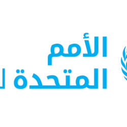 مشرفو تعليم جدة يناقشون تجويد ممارسات الأداء ونشر ثقافة الاختبارات الدولية