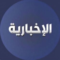 أبرز عناوين الصحف الصادرة اليوم