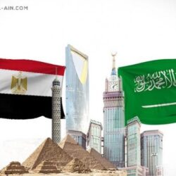 هيئة حقوق الإنسان تُنظّم برنامجًا تدريبيًا موجه لإعلاميي الجهات الحكومية في مجال مكافحة جرائم الاتجار بالأشخاص