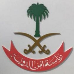 مدير عام تعليم جازان يفتتح الملتقى العلمي للإبداع والموهبة “جاهزون للمستقبل” “Ready4Future”