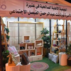 ضبط (13360) مخالفاً لأنظمة الإقامة والعمل وأمن الحدود خلال أسبوع