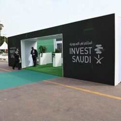 ارتفاع سعر “برنت” بنسبة 0.46 %