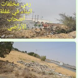 “وفد مجلس الشورى” بجولة لهيئةو تطوير وتعمير المناطق الجبلية بجازان