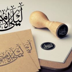 جازان .. جسم حاد يتسبب في بتر أحد أصابع طالب.. و”التعليم” تحقق