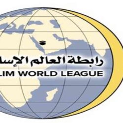 سمو أمير منطقة جازان يهنئ القيادة بمناسبة مغادرة خادم الحرمين الشريفين المستشفى ونجاح الفحوصات الطبية