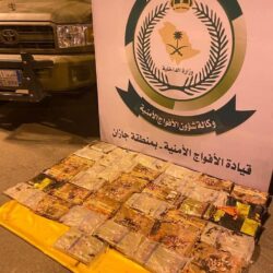 جازان.. القبض على 5 أشخاص بحوزتهم عملة مزيفة