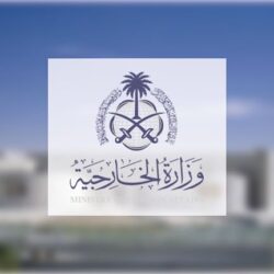 “الموارد البشرية” تطلق خدمة طلبات التسكين المؤقت لمواطني الأحياء المزالة في جدة