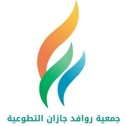 اعلان قرعة بطولة مزهرة الرمضانية الخامسة