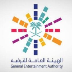 مهرجان تمور الجوف الثامن