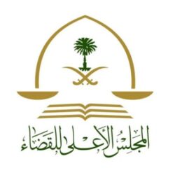 سمو أمير منطقة جازان وسمو نائبه يعزيان شيخ شمل جزر فرسان في وفاة شقيقته ..