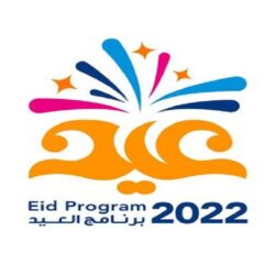 وسط أجواء إيمانية مهيبة.. امتلاء المسجد الحرام بالمصلين والمعتمرين ليلة 27 رمضان