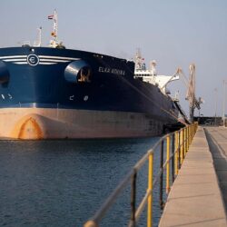 تراجع أسعار النفط