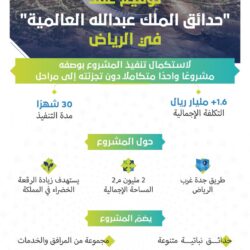 رئيس الأركان الأمريكي يرد على تصريحات لافروف عن خطر نشوب حرب نووية