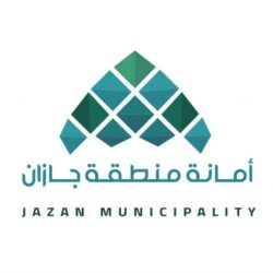 منافسات الجولة الرابعة من دور المجموعات، بمسابقة دوري أبطال آسيا 2022