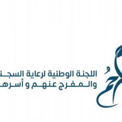 “الصحة”: تسجيل 133 حالة إصابة بكورونا.. وتعافي 259 خلال الـ24 ساعة الماضية