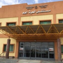 مباريات مهرجان عميد الصوارمه الرمضاني8 يوم الاثنين الموافق 9/3