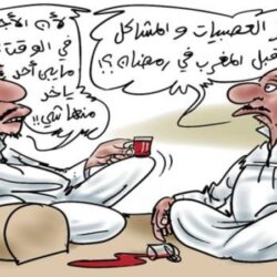 مهرجان عميد الصوارمه الرمضاني8 نتائج مباريات يوم السبت